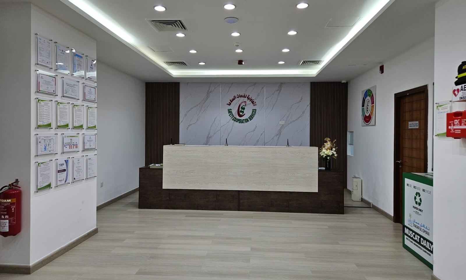 SCS Reception Office